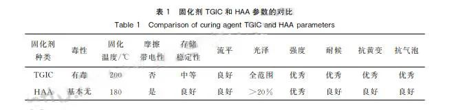 1605664450117967.jpg 640 (2).jpg