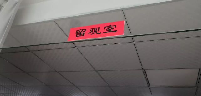 1620956017951863.png image.png