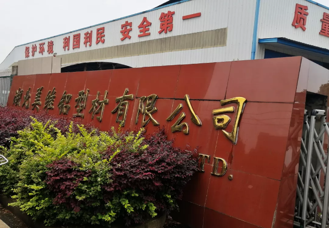 1621559110548138.png image.png