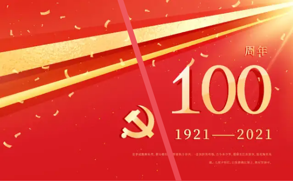 1625359471172944.png image.png