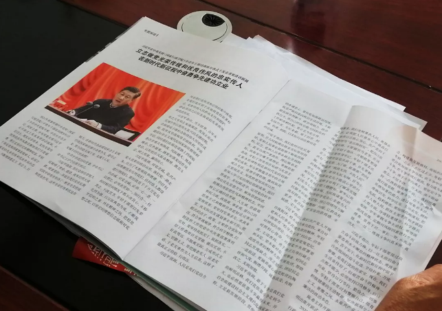 1625359835963696.png image.png