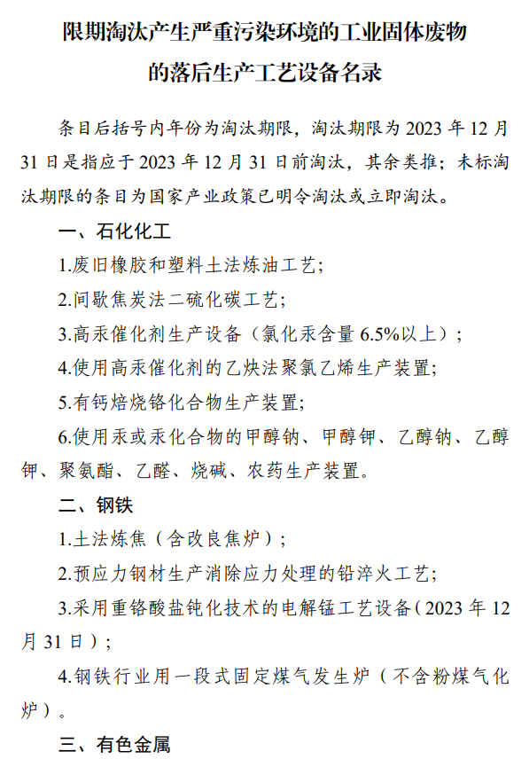 1636850181133988.png image.png