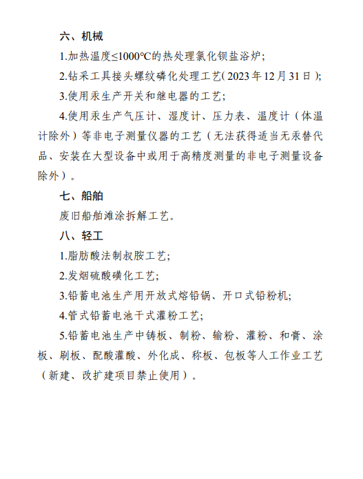 1636850241994851.png image.png