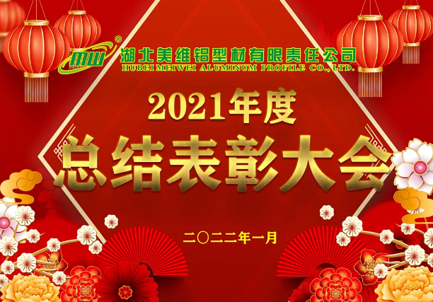 1642032102645907.png image.png