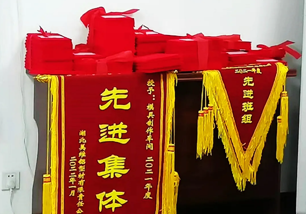 1642032118670133.png image.png