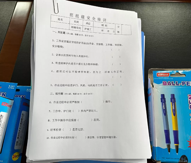 1645345158125020.png image.png