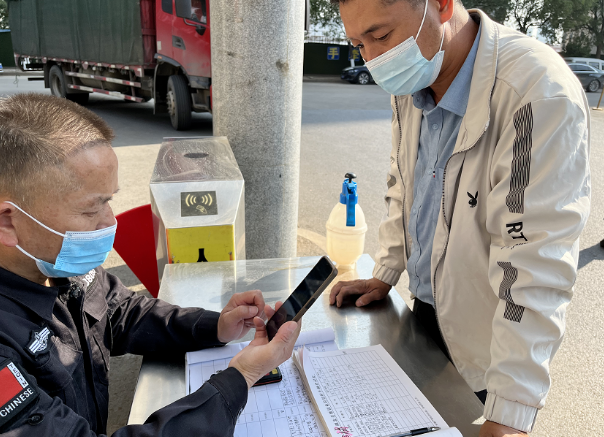 1667981138949754.png image.png