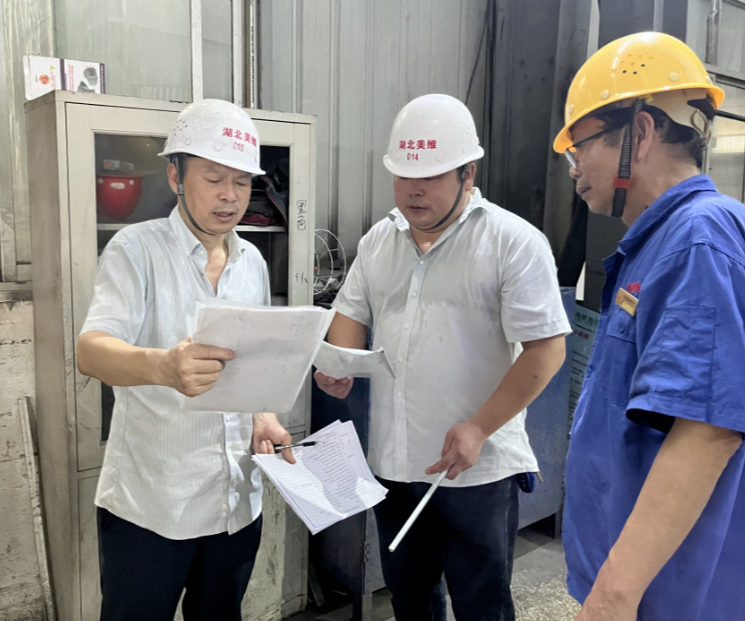 1689324691617075.png image.png