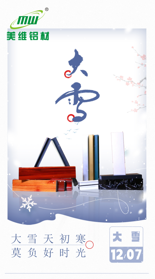 1701997333106718.png image.png