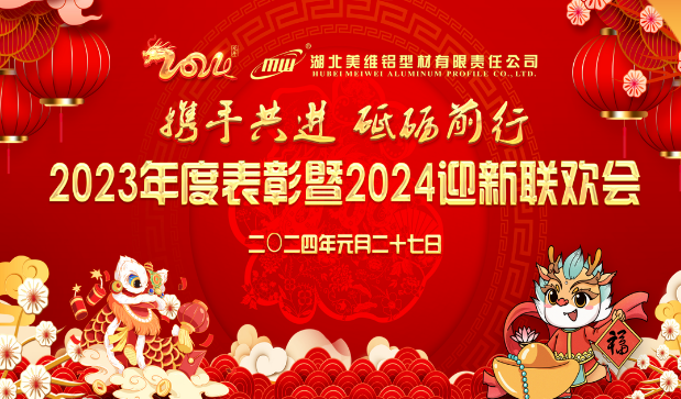 1706341538941750.png image.png