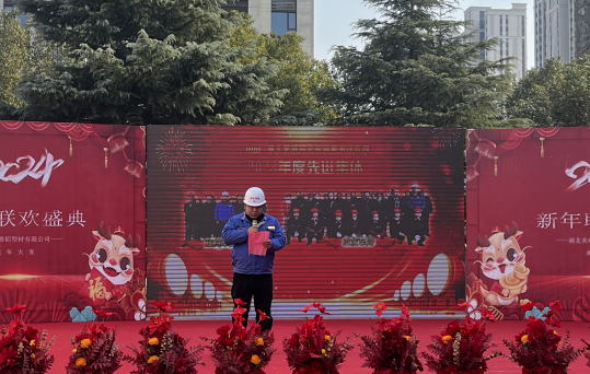 1706341865832019.png image.png