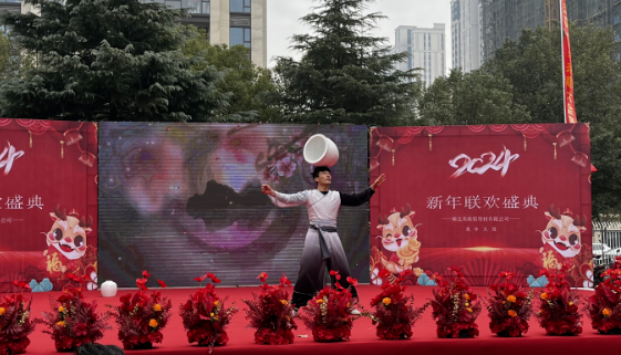 1706342083120101.png image.png