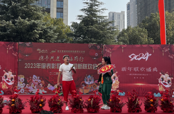 1706342176332979.png image.png